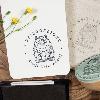 Ex Libris na prezent, kot syberyjski