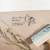 stempel adresowy
