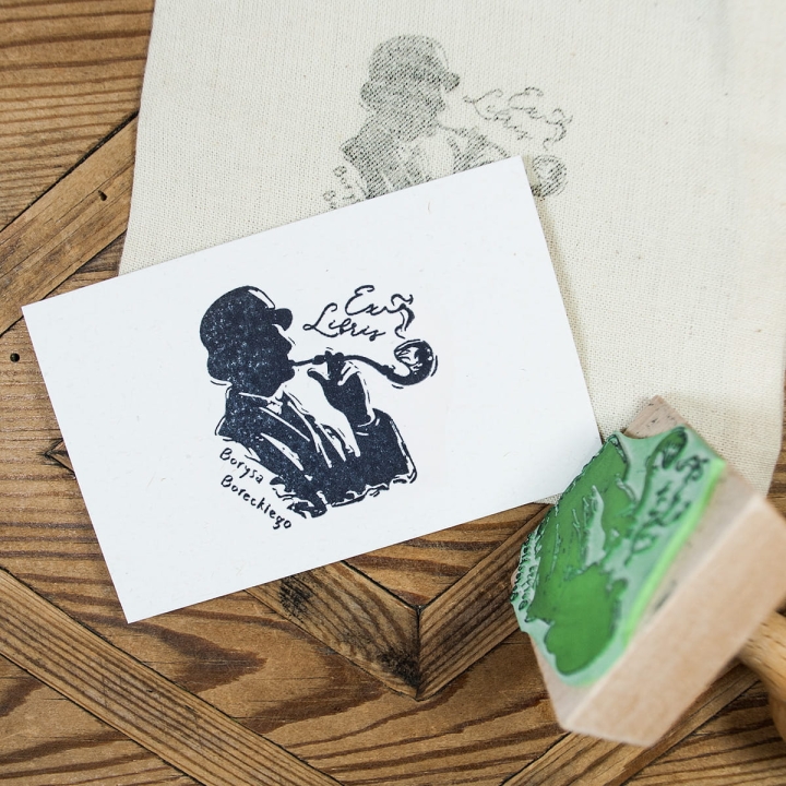 Pieczątka Ex Libris, detektyw