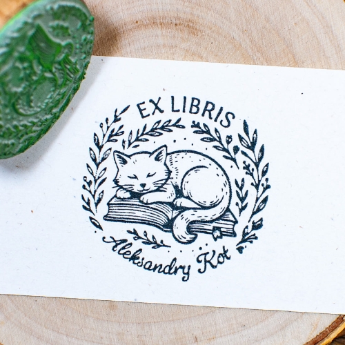exlibris-kot-spiacy-na-ksiazkach.jpg