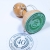 Stempel jubileuszowy do zaproszeń i dekoracji
