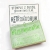 Stempel XXXL 240x180 mm z własnym logo na A4